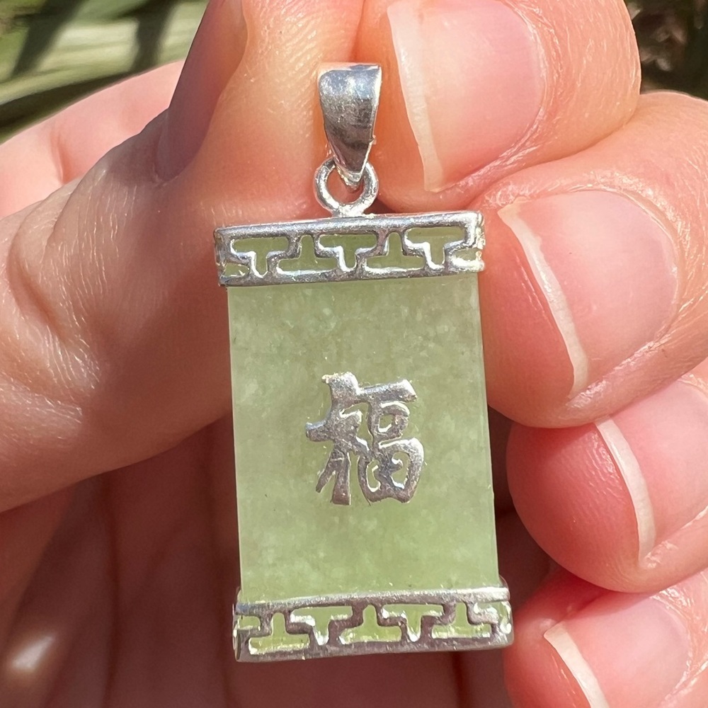 Green Blessing Fortune Rectangle Tablet Pendant N… - image 3